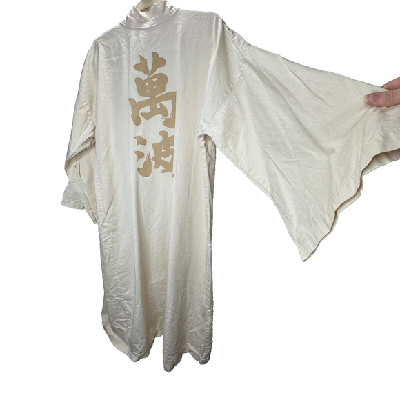 Tan Cream Belted Asian Graphic Back Canvas Kimono Bell Sleeves Medium - Picture 1 of 10